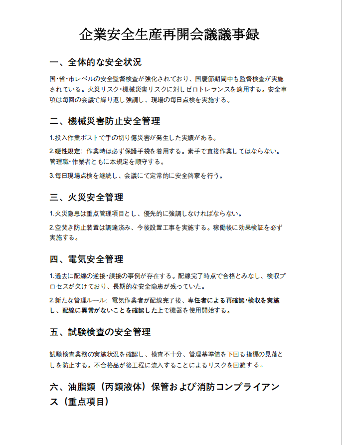 d73584e4b15155fe133fac91c52c4e72.png