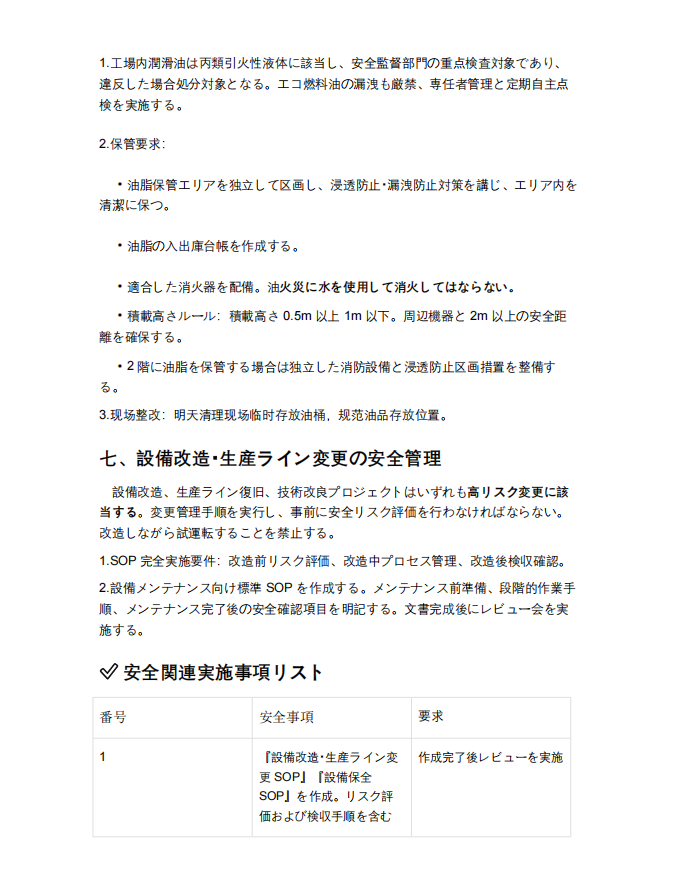 9b438adece3e607305ffb888ea1d213b.png