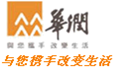 合作客户